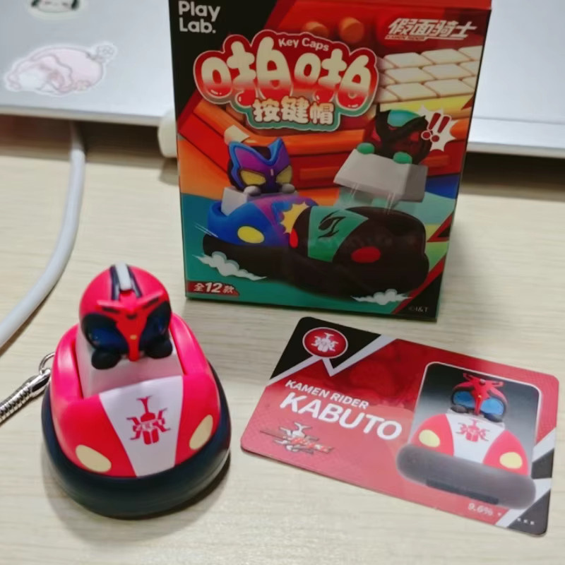 Bandai Kamen Rider Tastenkappen Blind Box, Mechanische Tastatur Dekoration, Taschenanhänger, Sammlerstück Ornament - Bild 3