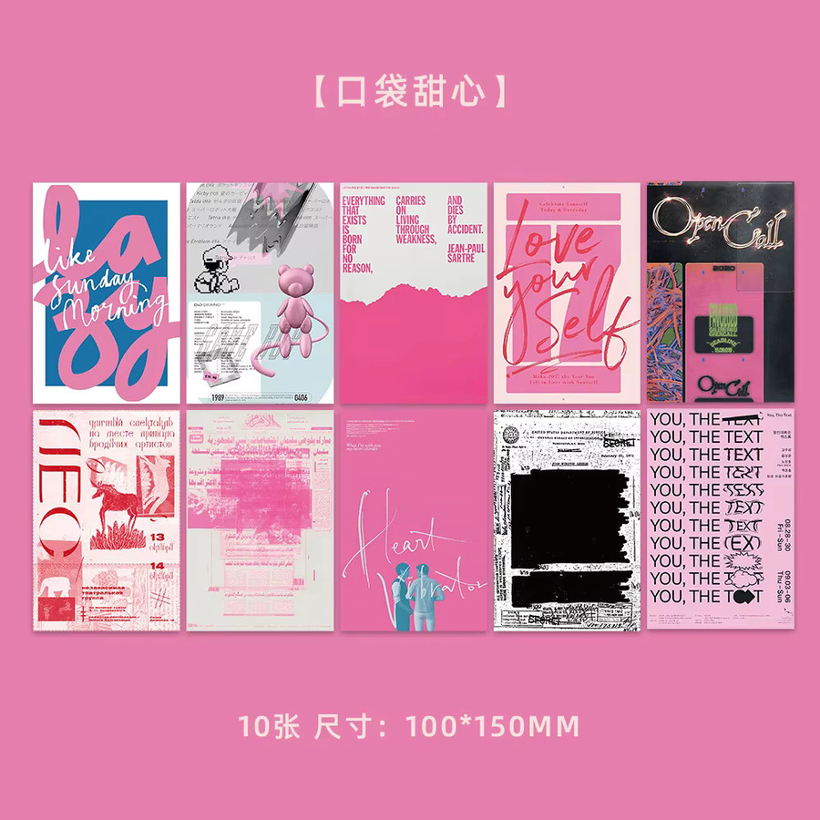 10 Stück minimalistische Postkarten mit Herz-Motiv als Wanddekoration und Liebesnotizen in Mehrfarbig - Bild 4