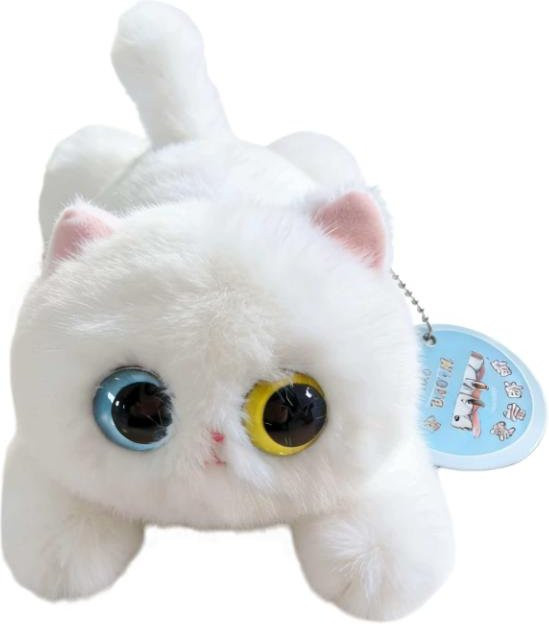 Yiran toy Katze Plüschtier, Weiß, Plüsch / Textil - Bild 1