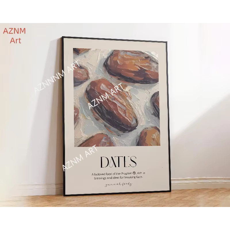 Sunnah Foods Islamisches Kunstdruckset aus Leinwand als Küchen-Wanddekoration in Mehrfarbig - Bild 2