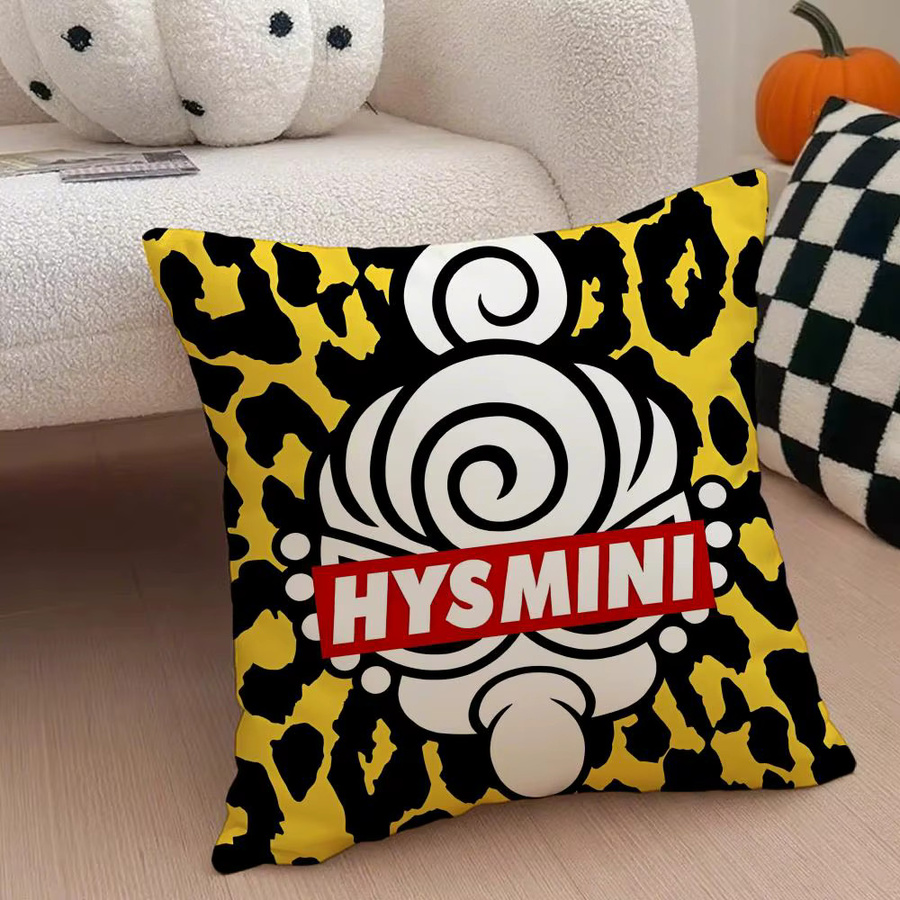 H-Hysteric M-Mini Kissenbezug aus Leinen mit Grafik-Tierprint, Multicolour, B/T/H: 30 x 30 x 30 cm - Bild 3