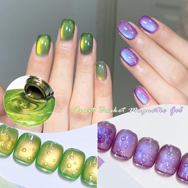 MEET ACROSS Guave & Grape Cat Eye Gel, Schimmernd, Green Glass Bead - Bild 1