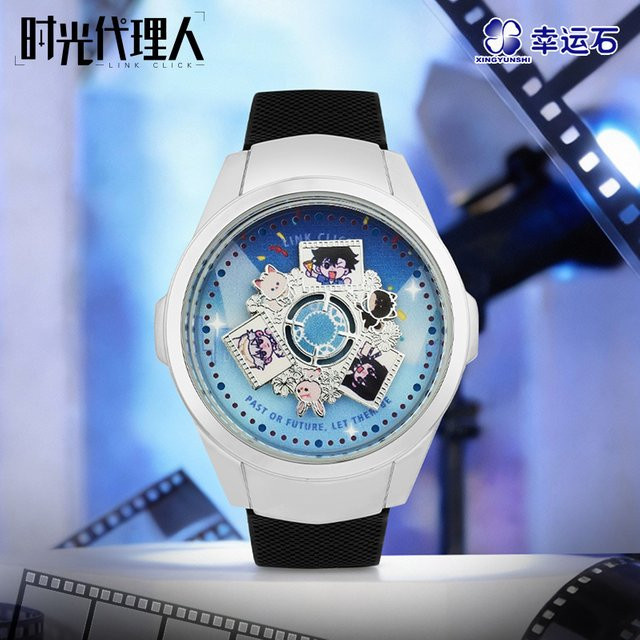 XINGYUNSHI Armbanduhr, Blau, Silikon, Rund, Wasserdicht - Bild 1