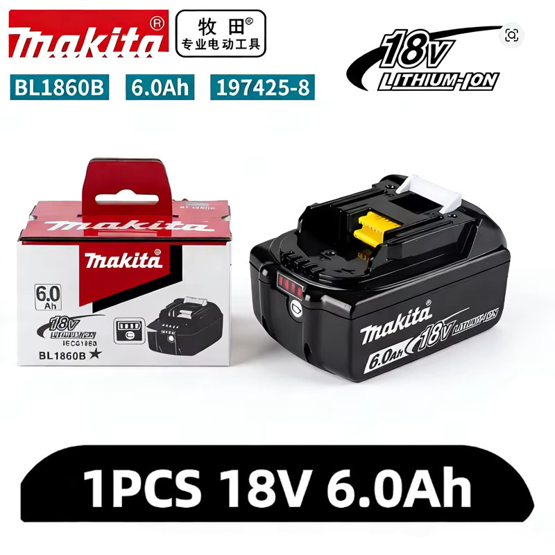Makita Premium 18V Lithium-Ionen Akku-Pack mit 6,0Ah Kapazität kompatibel mit Makita 18V Elektrowerkzeugen - Bild 2