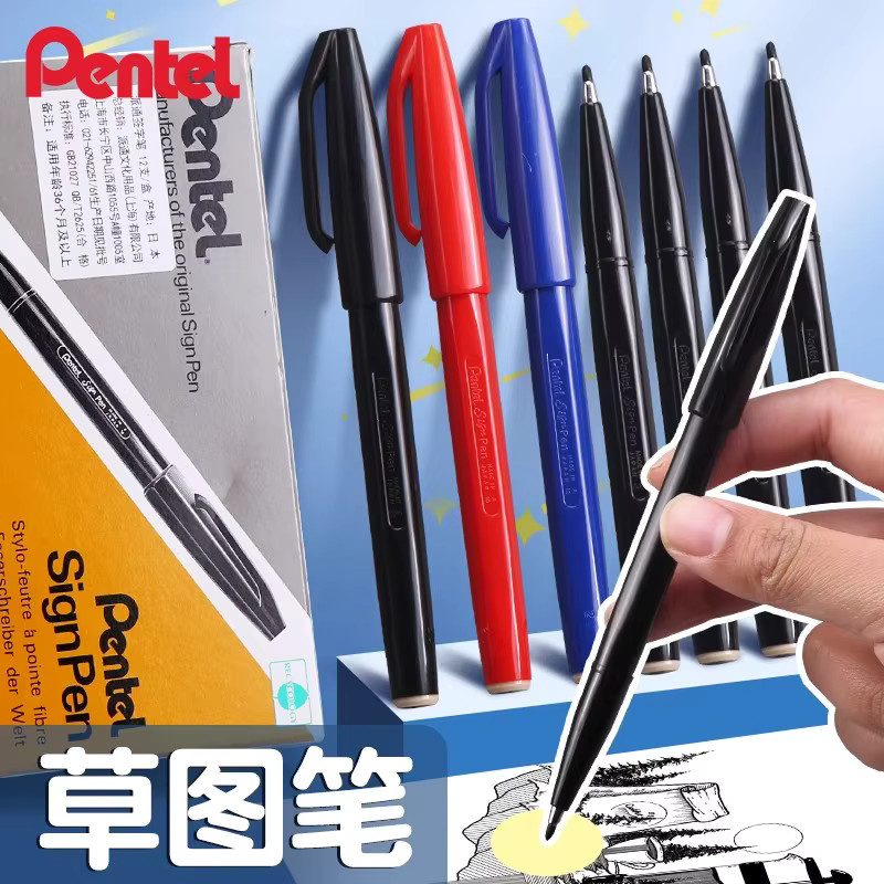 Pentel S520 Fineliner mit feiner Spitze in Schwarz, 0,7 mm Strichstärke zum Zeichnen und Schreiben - Bild 6