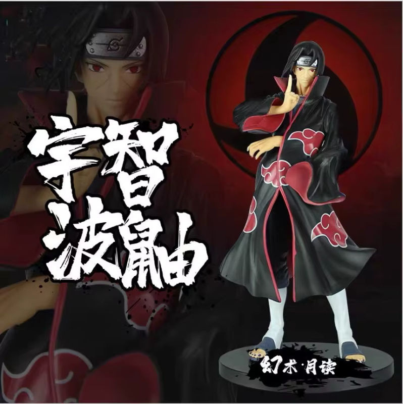 Bandai Naruto Anime Figur Uchiha Itachi Action Figure aus Kunststoff in Schwarz, Höhe: 15 cm - Bild 4