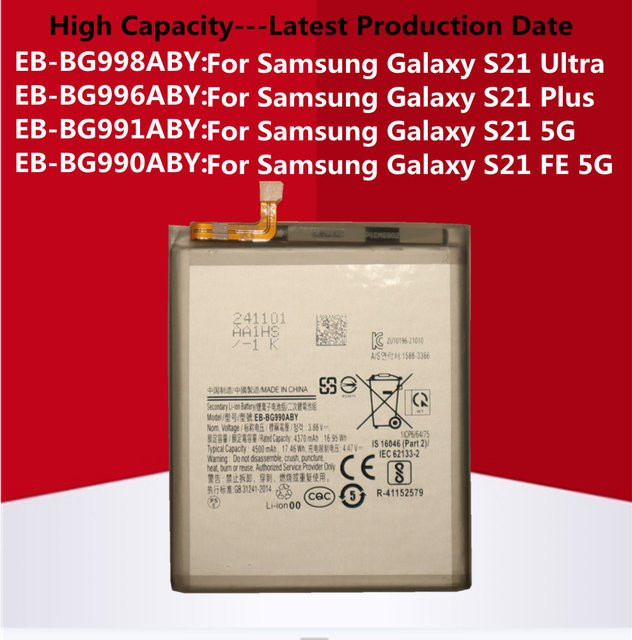 Samsung Ersatzakku für Galaxy S21 FE 5G, S21 Ultra, S21 Plus und S21 5G, Li-Ion Pack, Farbe: Silber - Bild 1