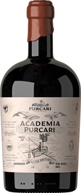 Chateau Purcari Academia Saperavi Rotwein 2021, Moldau, 0,75 l - Bild 1