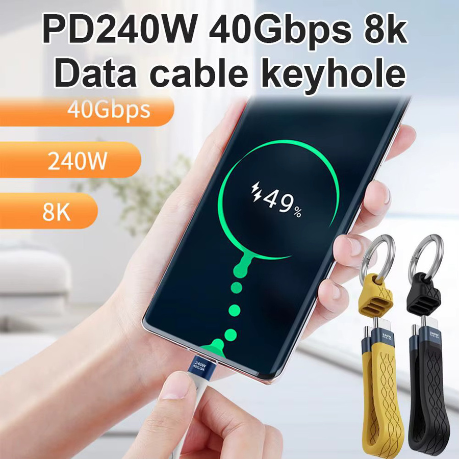 G-Rhino USB4 USB-C auf USB-C Kabel mit 240 W Schnellladung und 40 Gbit/s Datenübertragung für 8K Auflösung - Bild 3