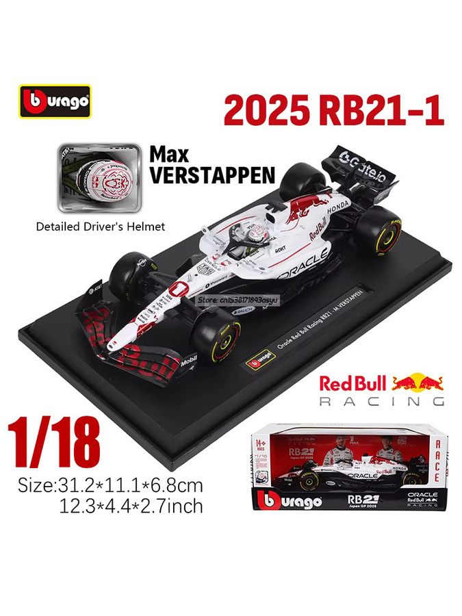 Bburago Red Bull Racing 2025 F1 RB21 1 Verstappen, Automodell, 1:18, weiß, ab 14 Jahren - Bild 6