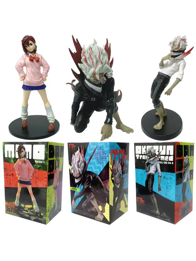 Bandai Dandadan, Actionfigur, Einzelfigur, Kunststoff, Bunt / Mehrfarbig - Bild 5