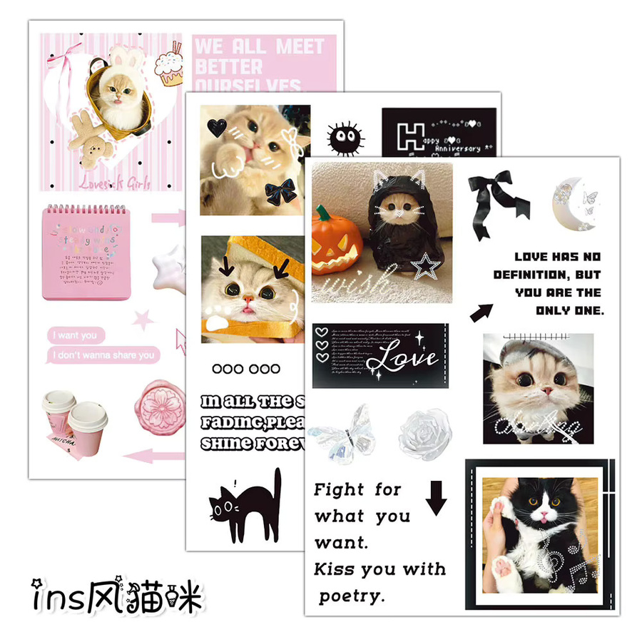 8-teiliges Set bezaubernde Katzenaufkleber von BulingBulingStickers Store in Multicolor für Handyhüllen, Notizbücher und Wasserflaschen - Bild 3