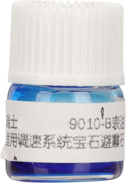 Neoglint Uhrenöl Synthetisches Öl, 0,5 ml, Unisex - Bild 1