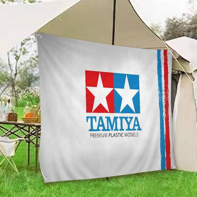 T-Tamiya Wandbehang Cartoon Flagge als Wanddekoration in Multicolor - Bild 1