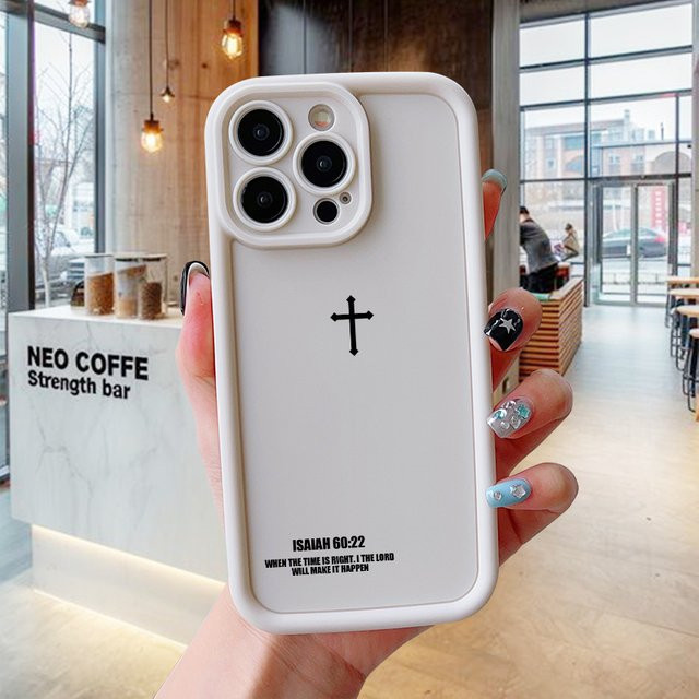 Silikon Anti-Fall Handyhülle mit Kreuz-Design für iPhone 17 AIR 16 15 14 13 Pro 12 11 Pro Xs X XR Max in Braun und Weiß - Bild 1