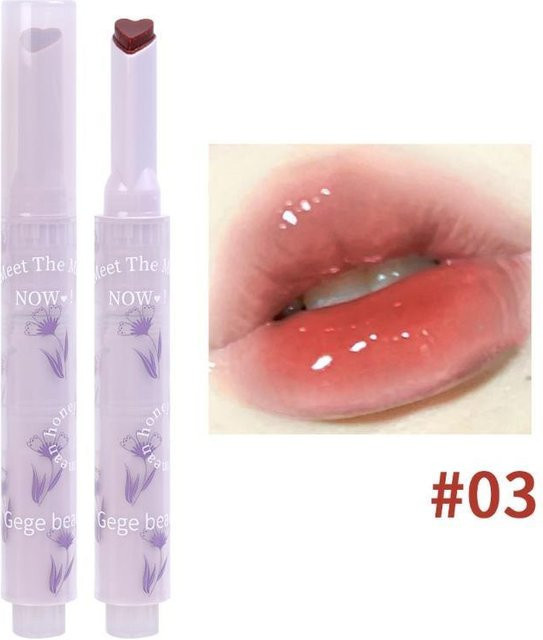 yuyongzhi Lip Gloss, Schimmernd, #03, Unisex - Bild 1