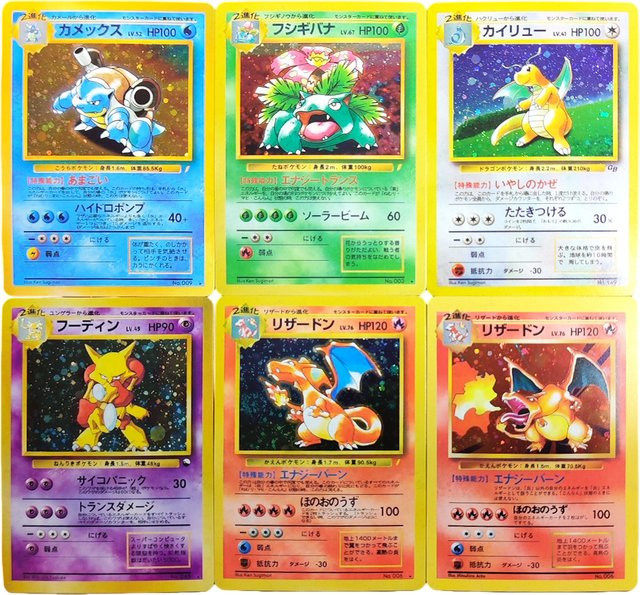 Keeppley Pokémon Proxy 1996-1998 PKM CD Promo Venusaur Charizard Blastoise HOLO Erstausgabe TCG-Sammelkarte - Bild 1