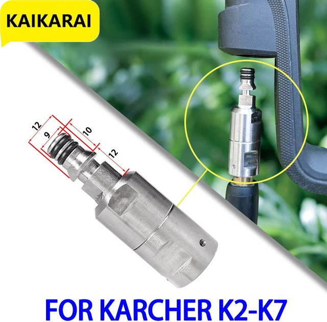 Kaikarai Anti Tangle Adapter für Hochdruckreiniger zur schnellen Verbindung von Wasserpistole und Abflussrohr, Farbe: Silber - Bild 1