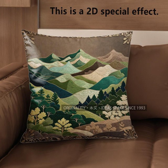 JMG Clothing Kissenbezug mit 2D Berglandschaft Muster in Grün, B/H: 50 x 50 cm - Bild 1