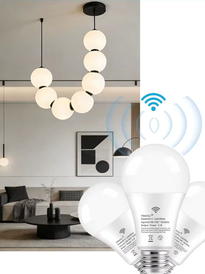 PIBAOGU 12er Set LED Nachtlicht mit Radar-Bewegungsmelder E26 110 V 9 W in Weiß - Bild 4