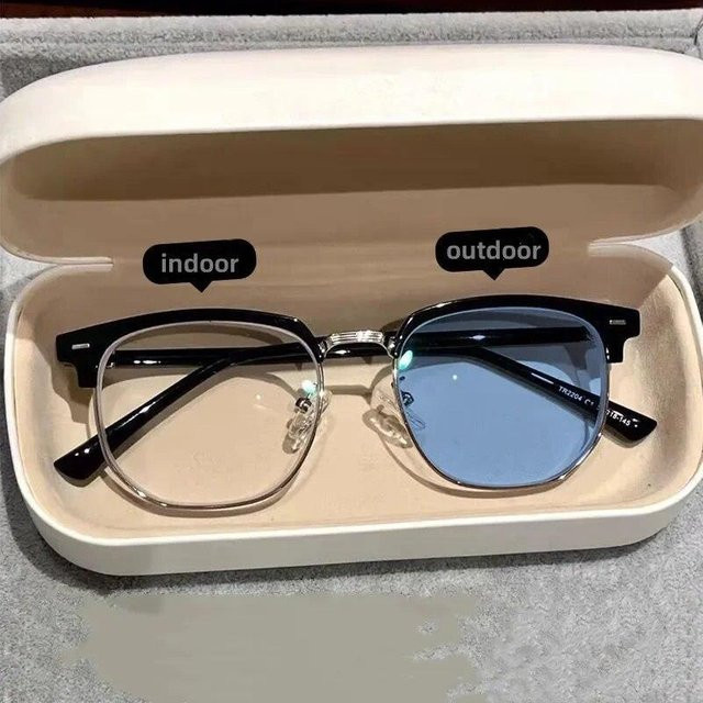Binchi Outdoor Equipment photochrome Brille, Vollrand, square, unisex, transparent, black - Bild 1