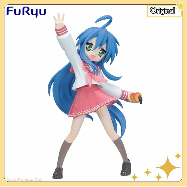 FuRyu Lucky Star Izumi Konata Modell-Sammlerfigur, Einzelfigur, Kunststoff, Bunt / Mehrfarbig - Bild 1