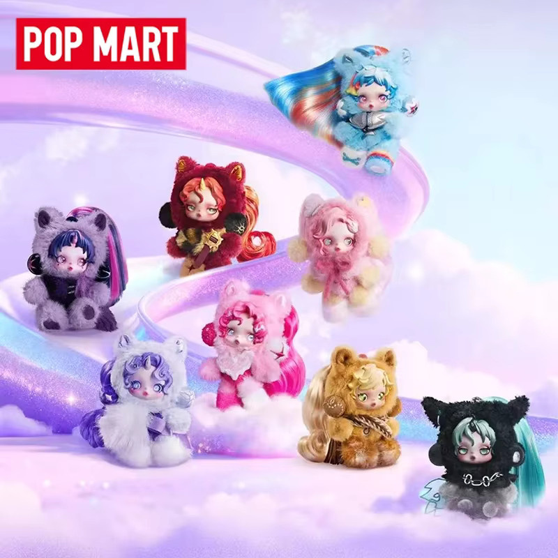 POP MART SKULLPANDA X My Little Pony, Plüschpuppen-Anhänger Mystery Box - Bild 1