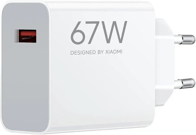 Xiaomi Netzladegerät 67W mit USB-A Anschluss in Weiß BHR07SKEU - Bild 1