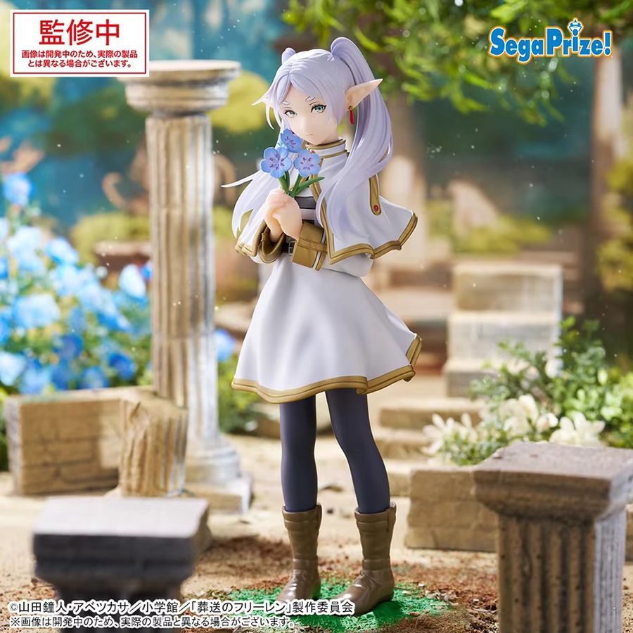 Bandai Frieren: Beyond Journey's End Anime Figur Noodle Stopper in Multicolor - Bild 3