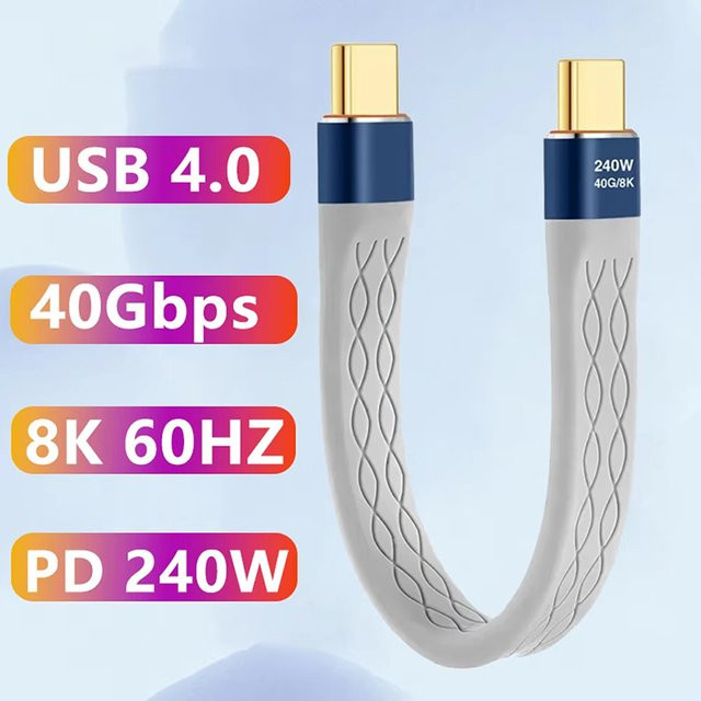 USB-C auf Typ-C Kabel mit Thunderbolt 3 Unterstützung, 240W PD Schnellladung, 40 Gbit/s Datenübertragung und 8K@60 Hz, Farbe: Grau - Bild 1