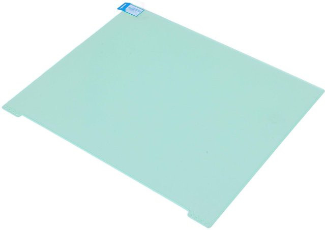 DIYelecs Anti-Blaulicht-Displayschutz aus Acryl in Weiß, hängender Typ, UV-beständig und blaulichtblockierend - Bild 1