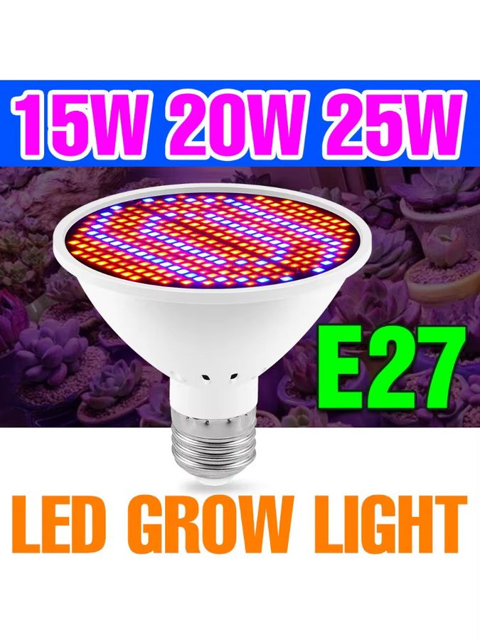 25W LED Pflanzenlampe E27 Vollspektrum Anbauleuchte für Indoor Wachstum und Pflanzenbeleuchtung - Bild 6