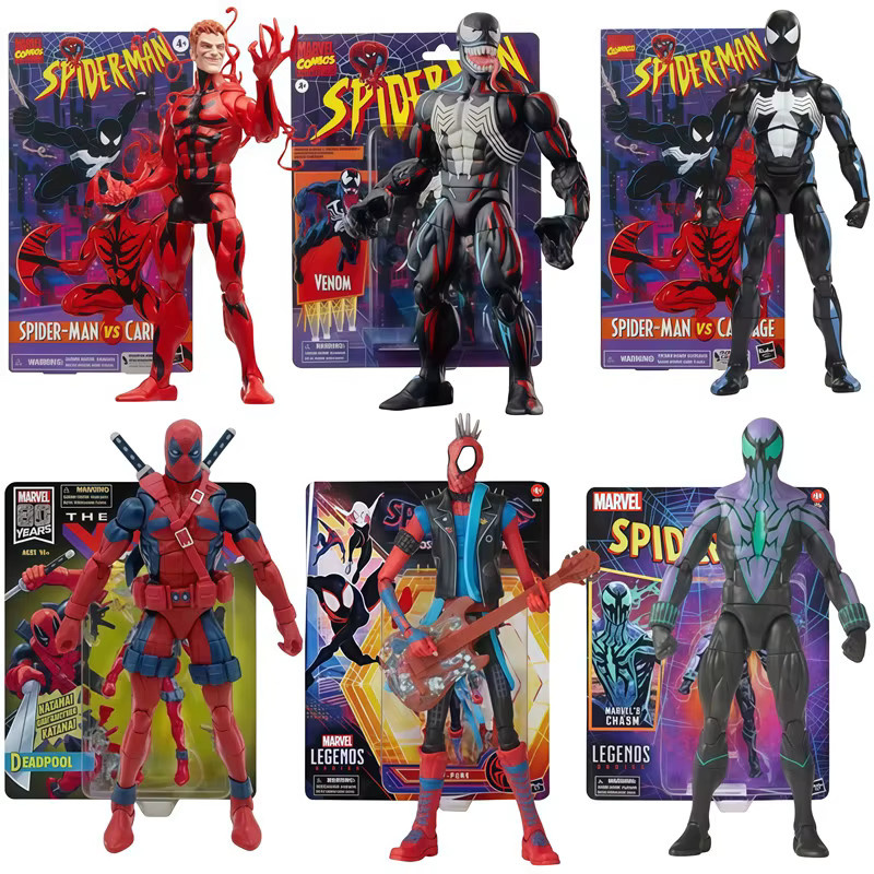 Hasbro Marvel Spider-Man 2099 Actionfiguren, ab 4 Jahren - Bild 3