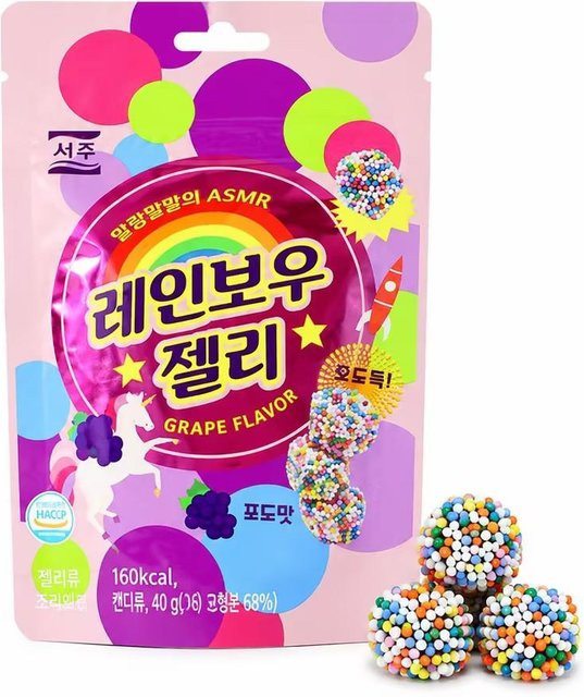SEOJU Regenbogen-Trauben-Geschmacks-Gummis 46 g - Bild 1
