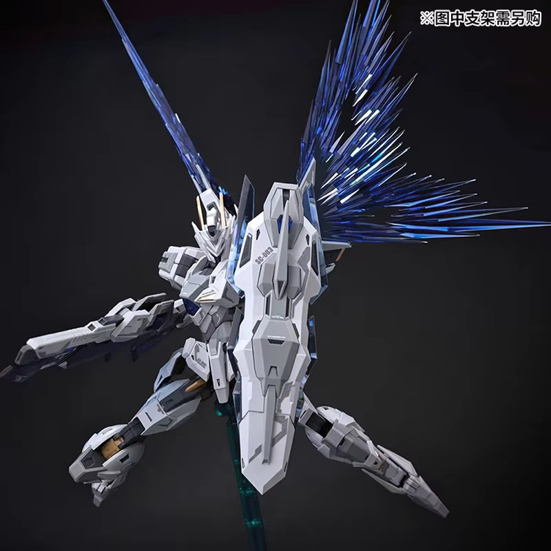 Bandai The Round Table Knights Spirit Emperor Guardian Gawain, Artikulierbare Actionfigur, Bausatz - Bild 2