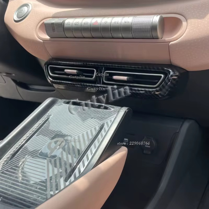Carbon Fiber AC Schalter Panel und Klimaanlage Lüftungsrahmen Abdeckung für BYD Dolphin Mini Seagull Dolphin Surf 2024-2026 in Schwarz von cutylin - Bild 2