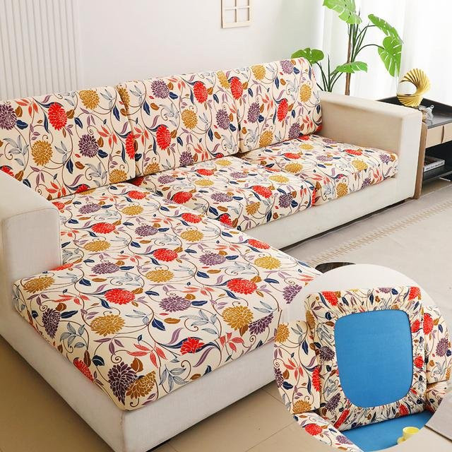 S-EMIGA Stretch-Sofa-Sitzkissenbezug mit floralem Muster in Bunt, quadratischer Kissenbezug aus Polyester, Breite: 45 cm, Breite: 45 cm, Höhe: 45 cm - Bild 1
