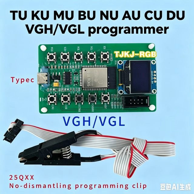 Samsung Programmierer für TV-Modelle VGH VGL TU KU MU BU NU AU CU DUVGH VGL in Blau und Grün - Bild 1