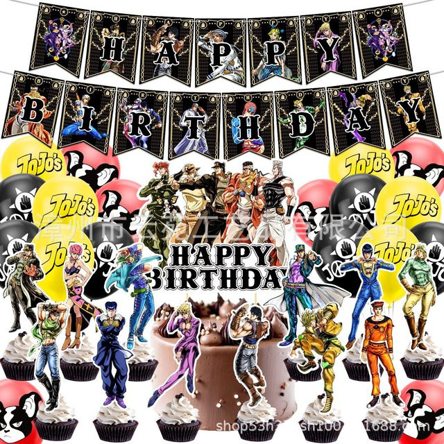 Bandai JoJo's Bizarre Adventure Kinderparty-Dekorationsset mit Happy Birthday Banner, Tortendekoration und Luftballons in Mehrfarbig - Bild 1