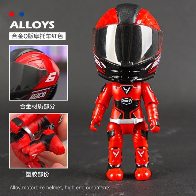 Linyi toy car Dukadi Motorradmodell, Metall, Rot, ab 14 Jahren - Bild 1