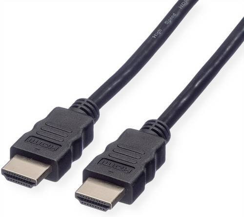 Secomp HDMI Anschlusskabel 8K UHD mit Ethernet/LAN und Audio Return Channel, Schwarz, Länge: 0,5 m - Bild 1