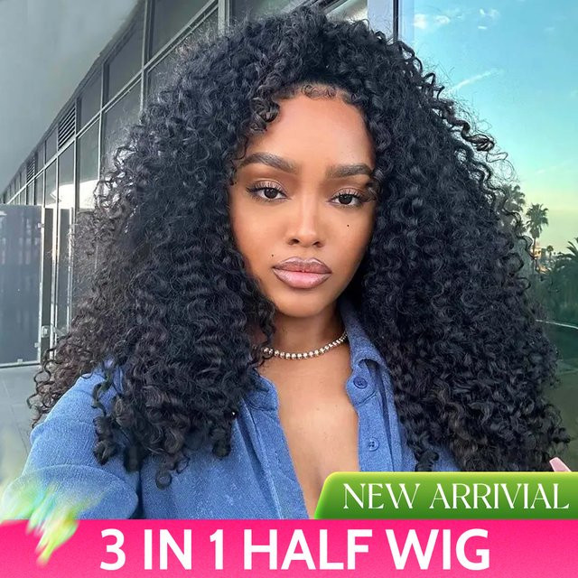 ISEE Hair 3-in-1 Halbperücke aus Echthaar, wasserwellig, mit Kordelzug - Bild 1