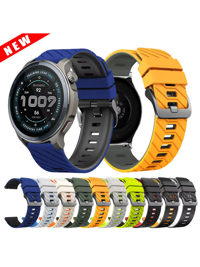 Amazfit Uhrenarmband Silikon, 22 mm, Unisex - Bild 6