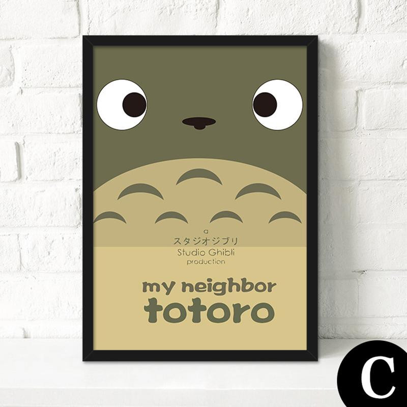 Edelweiss Art Poster Studio Totoro Cartoon Wandgemälde auf Leinwand, Mehrfarbig, B: 50 cm, H: 70 cm - Bild 1