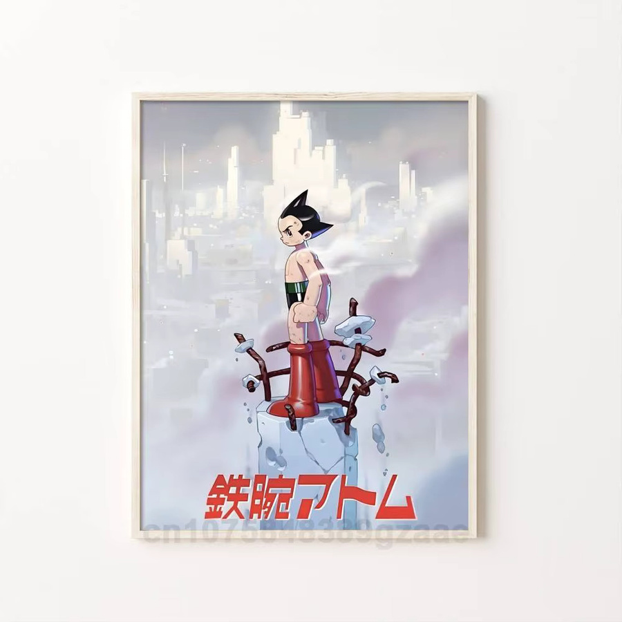 Selbstklebendes Astro Boy Manga Poster aus Papier, wasserfest, Mehrfarbig, Rechteckig - Bild 5