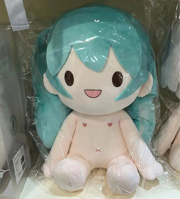 Bandai Hatsune Miku Plüsch Spielzeug Puppe, 40cm - Bild 1