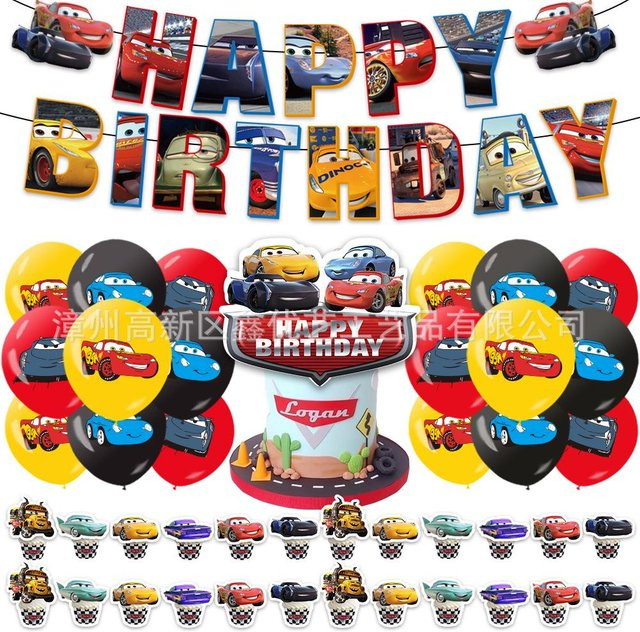 Cars 3 Motto Geburtstagsparty Dekoration Set mit Bannern, Cupcake Toppers und Ballons in Mehrfarbig - Bild 1
