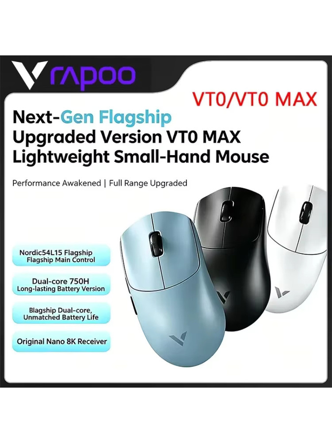 Apoo VT0 MAX Kabellose Gaming-Maus in Weiß mit 45000 DPI, 8KHz Polling-Rate und PAW3950/PAW3398 Sensor sowie Nordic 54L15 Chip für ergonomisches FPS-Gaming - Bild 3