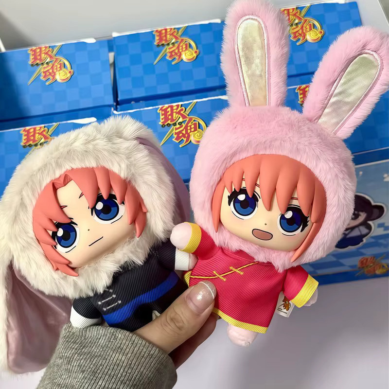 EAKI Gintama Beast House Vinyl-Plüsch-Blindbox-Anhänger-Puppen-Set - Bild 4