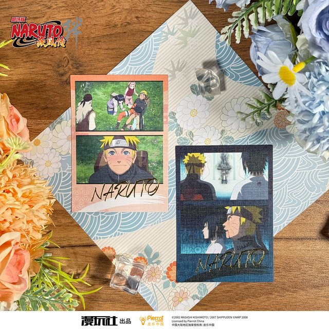 XINGHEDONGMAN Naruto, Fotopapier, Bunt / Mehrfarbig - Bild 1